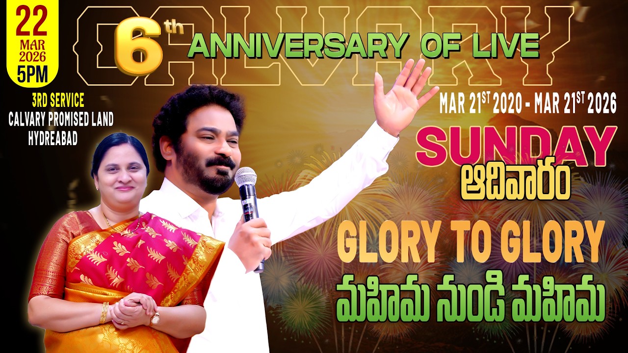 Pas. Praveen March 22nd Evening Live