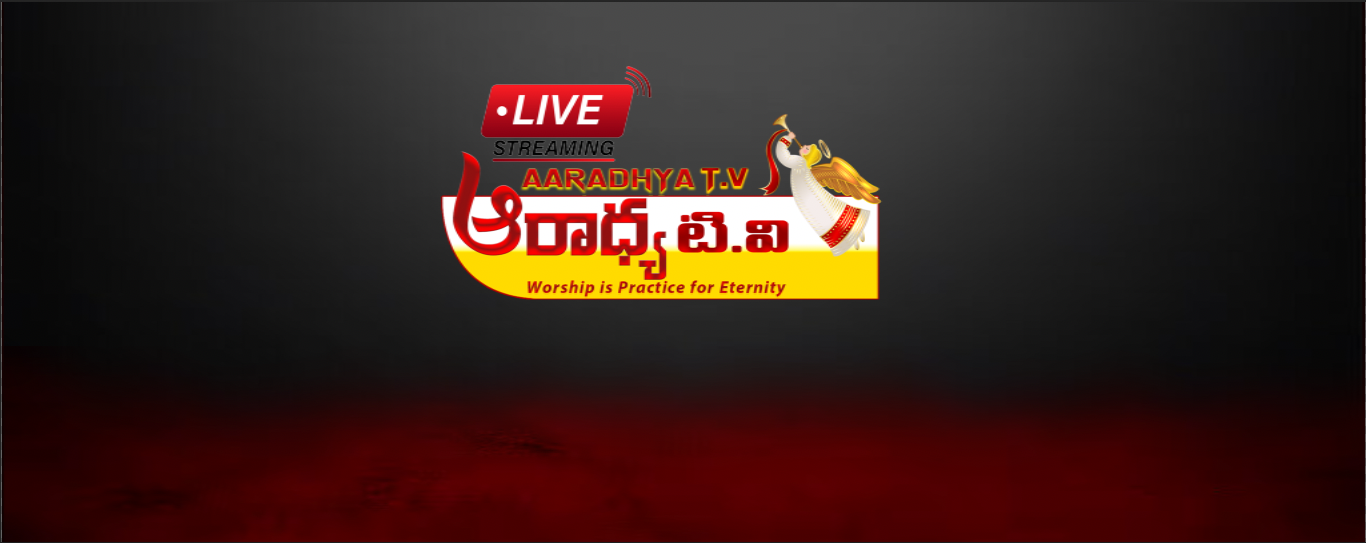ARADHYA  TV LIVE