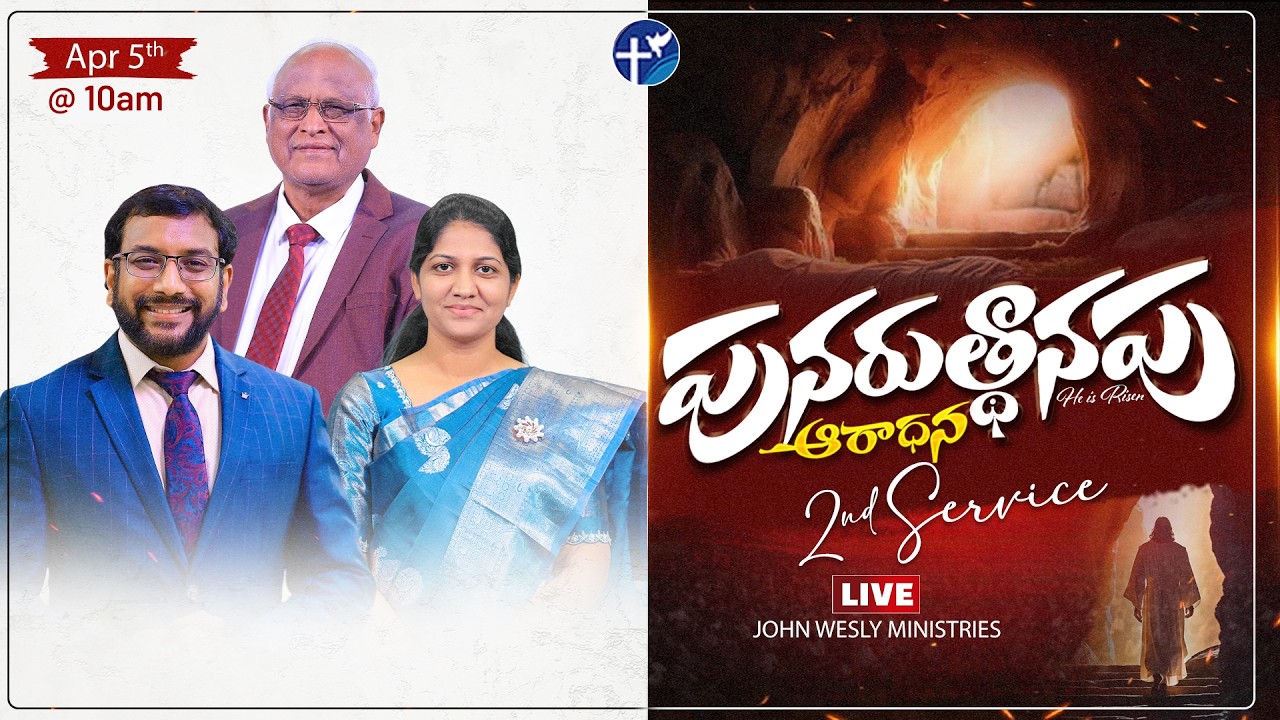 Bro. John Wesly Ministries Easter Sunday Service -2 Live