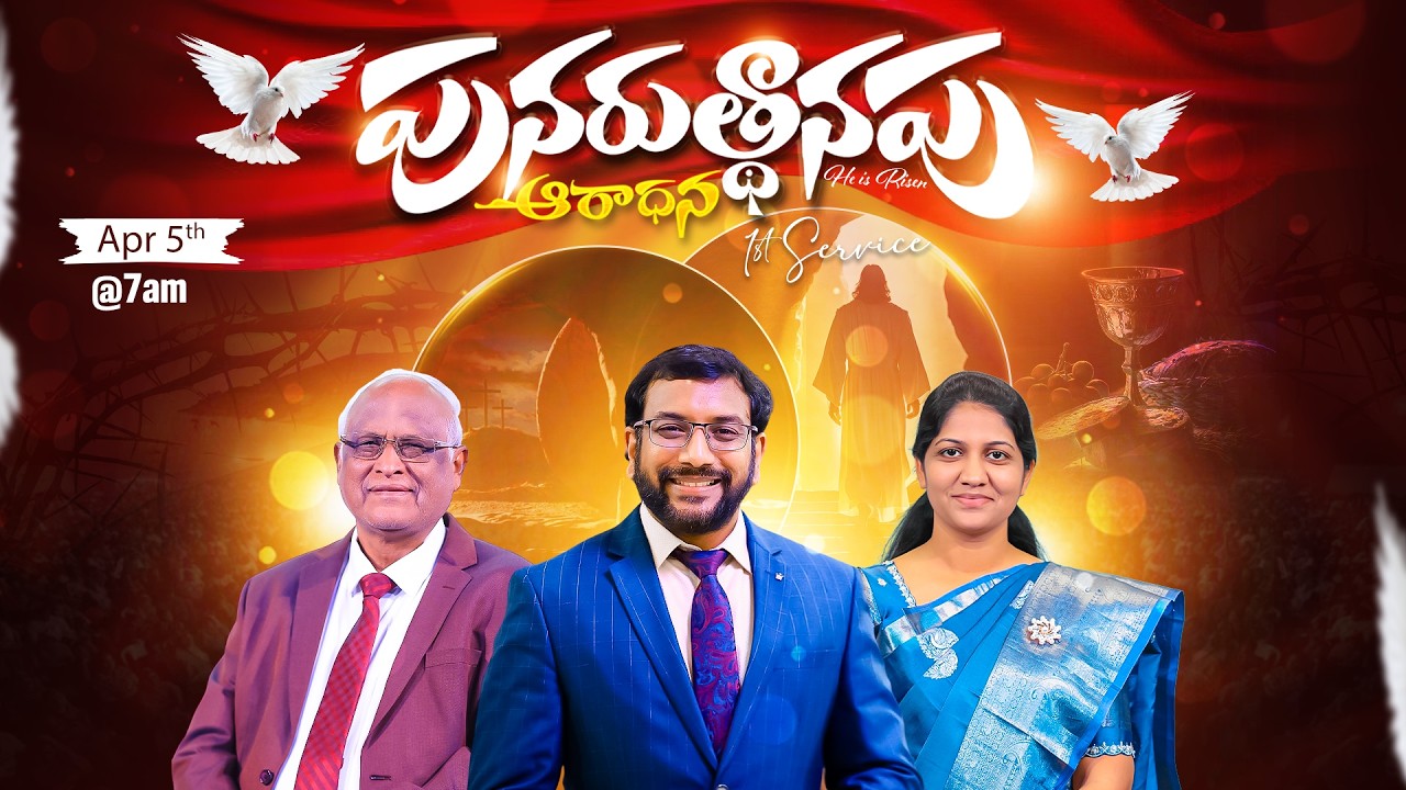 Dr John Wesly Easter Sunday Service -1 Live