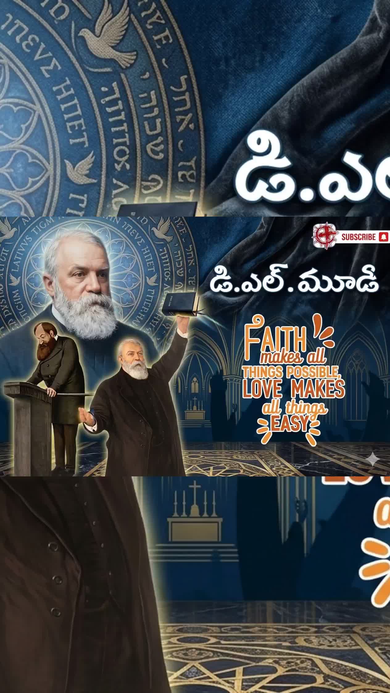 D.L.Moody | EP 42 | Heroes Of The Faith | Telugu Missionary Story | Lakkoju Sandeep
