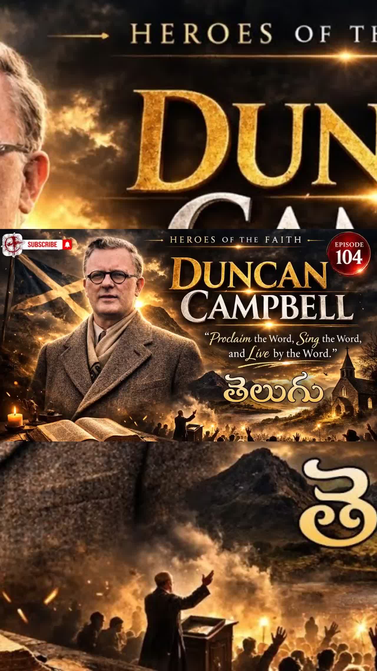  Duncan Campbell | Heroes Of The Faith | Telugu Missionary Story | Lakkoju Sandeep