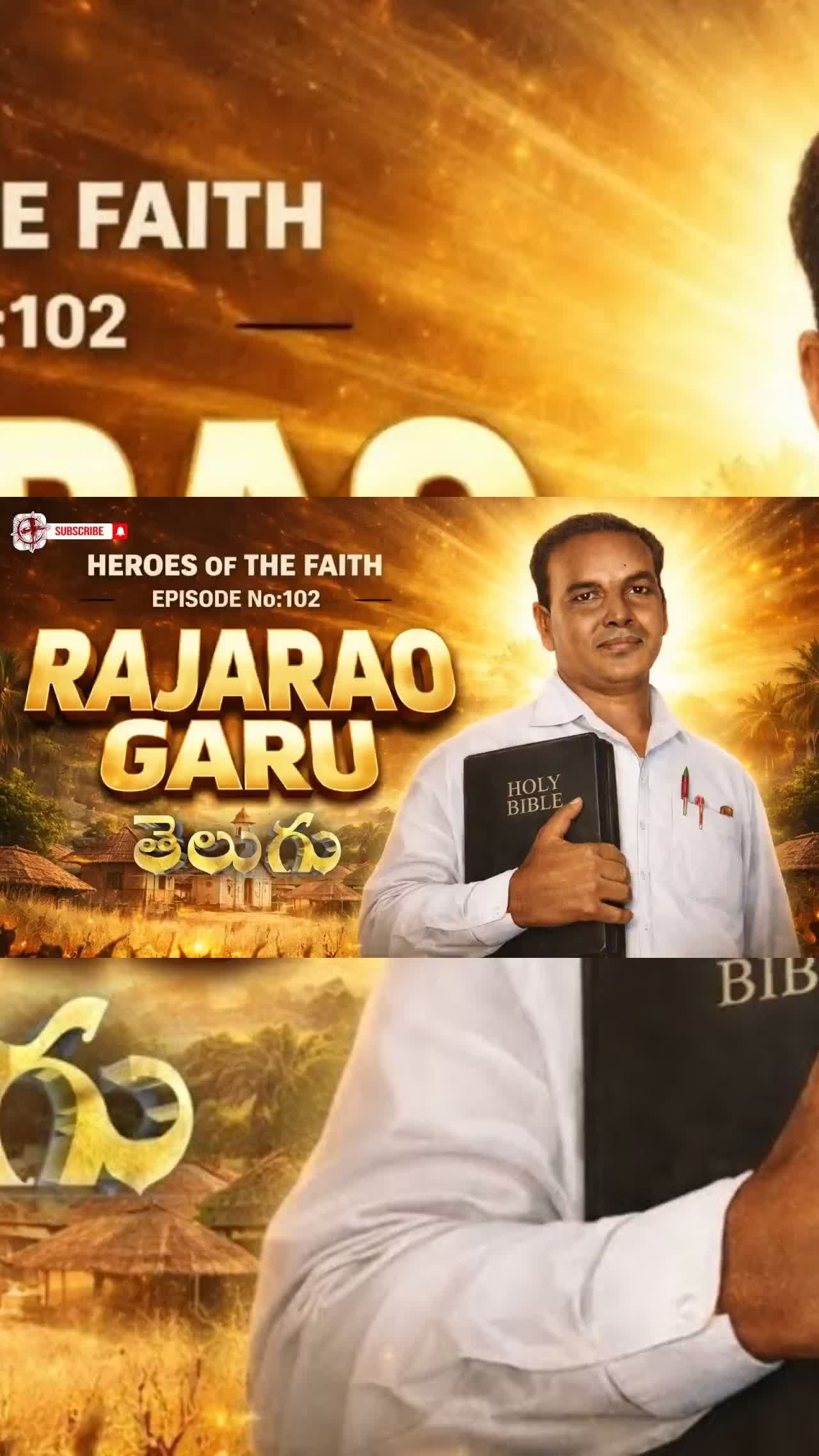  G Raja Rao | Heroes Of The Faith | Telugu Missionary Story | Lakkoju Sandeep