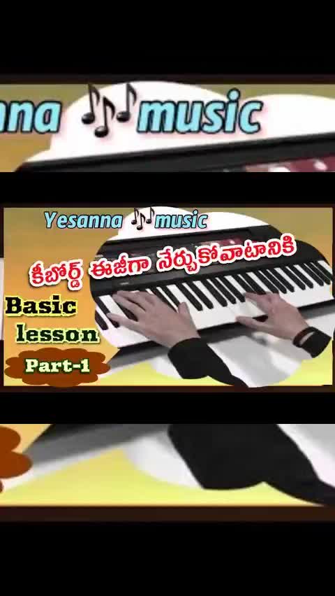  Yesanna 🎶music,కీబోర్డ్ ఈజీగా నేర్చుకోవాటానికి, starting basic lesson part-1