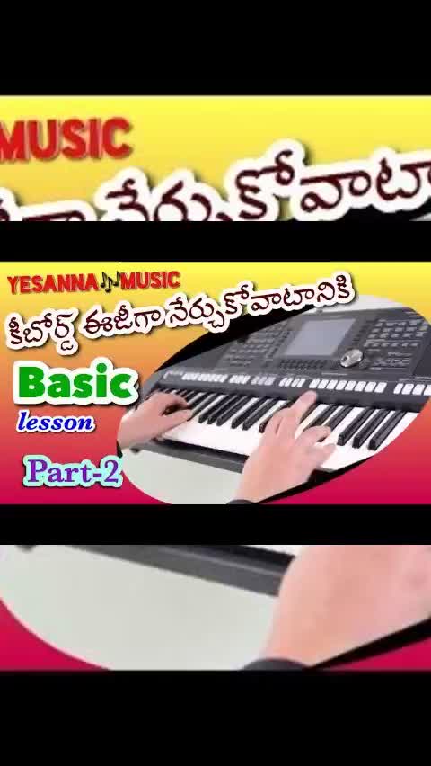  Yesanna 🎶music,కీబోర్డ్ ఈజీగా నేర్చుకోవాటానికి, starting basic lesson part-2