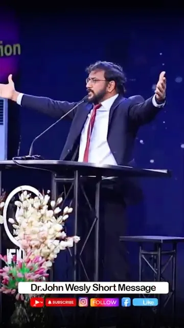 దేవుని ఇంటిని మరచి తిరుగుతున్నావా? || Short message by Dr John Wesly || #drjohnwesly #blessiewesly